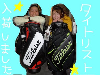 http://www.golfpartner.co.jp/560/poyopoyo.jpg