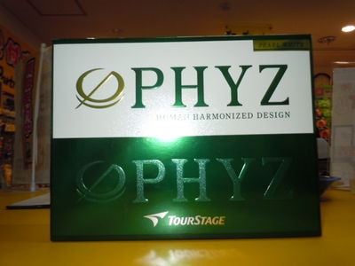 http://www.golfpartner.co.jp/560/sthljkl06.jpg
