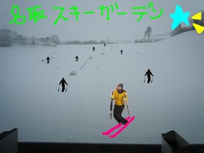 http://www.golfpartner.co.jp/560/yuki.jpg