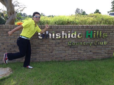 http://www.golfpartner.co.jp/565/%E5%AE%8D%E6%88%B8.JPG