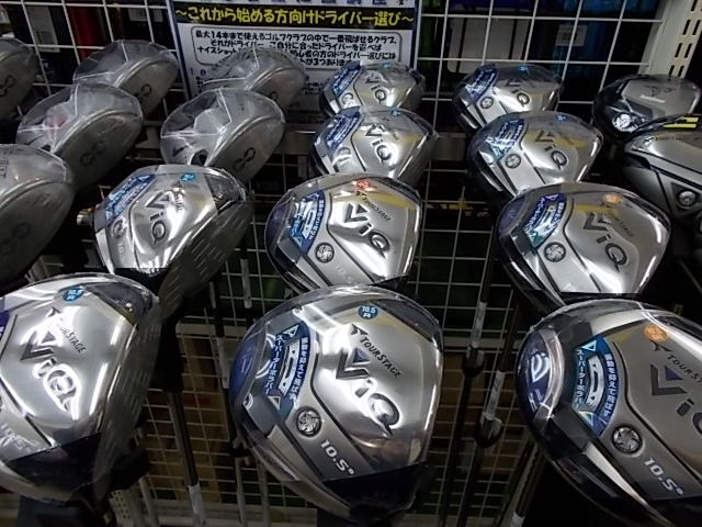 http://www.golfpartner.co.jp/565/DSCN0847.JPG