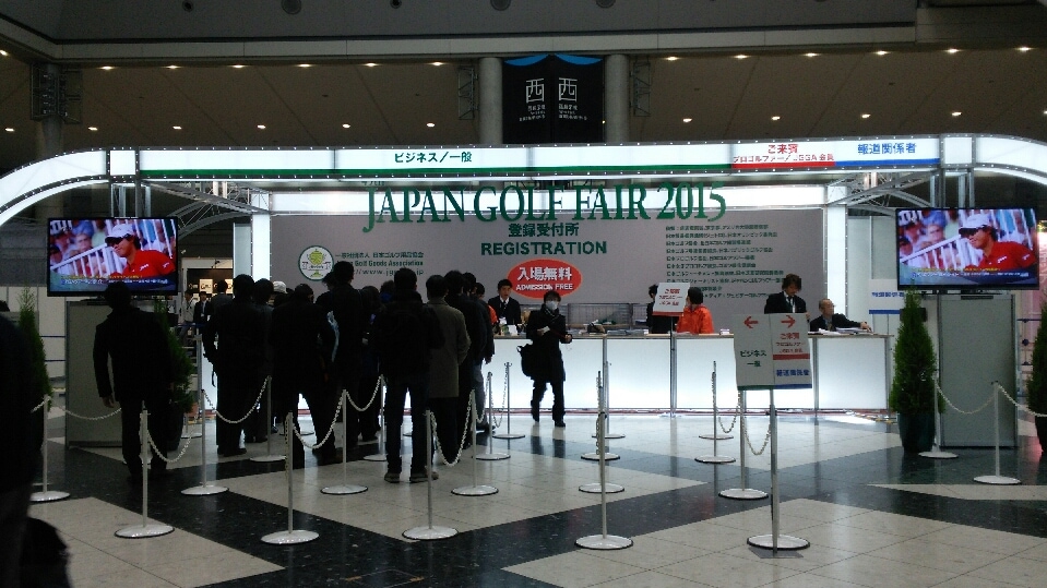 http://www.golfpartner.co.jp/565/DSC_0312.JPG
