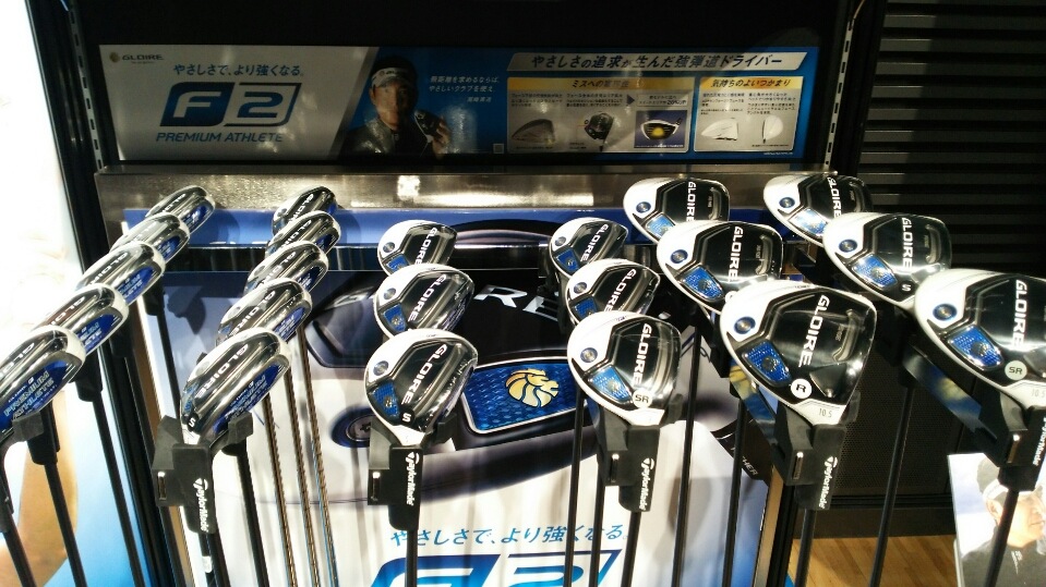 http://www.golfpartner.co.jp/565/DSC_0399.JPG