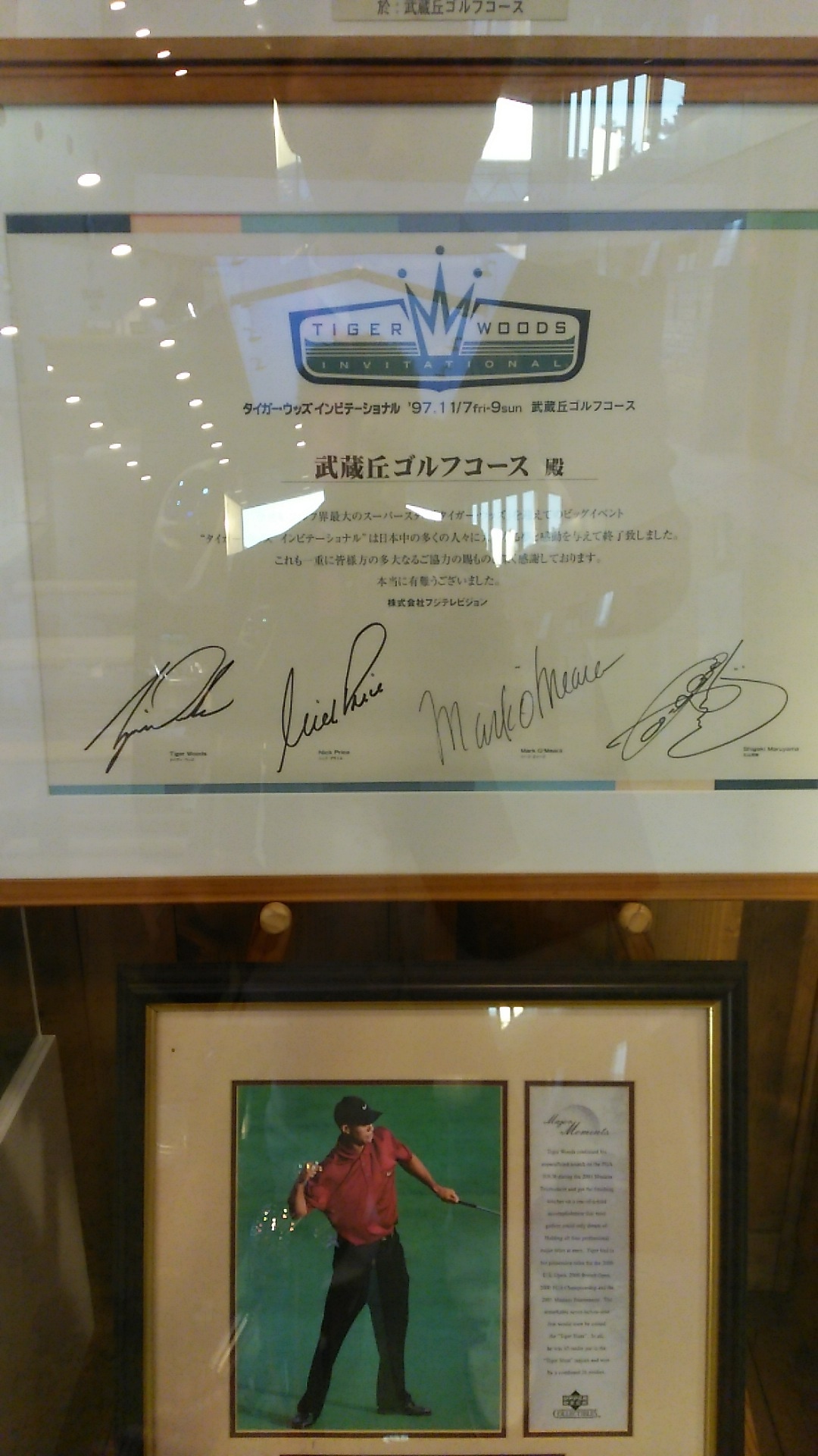 http://www.golfpartner.co.jp/565/FB_IMG_1423726603299.jpg