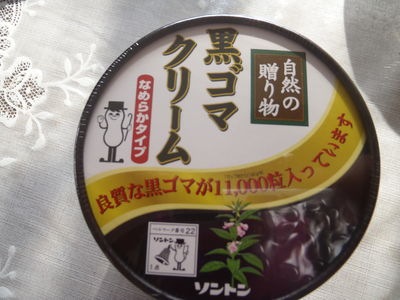 http://www.golfpartner.co.jp/565/P4260128.JPG
