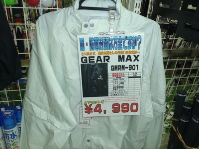 http://www.golfpartner.co.jp/565/P6070164.JPG