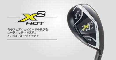http://www.golfpartner.co.jp/567/22.jpg