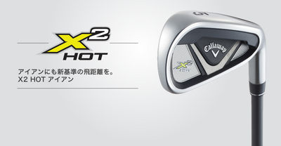 http://www.golfpartner.co.jp/567/23.jpg