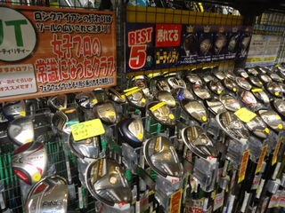 http://www.golfpartner.co.jp/567/DSC00931.JPG