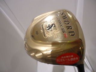 http://www.golfpartner.co.jp/567/DSC00993.JPG