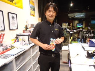 http://www.golfpartner.co.jp/567/DSC01371.JPG