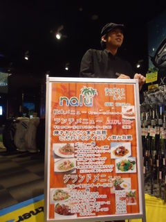 http://www.golfpartner.co.jp/567/DSC01655.JPG