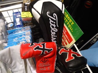 http://www.golfpartner.co.jp/567/DSC01924.JPG