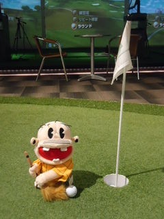 http://www.golfpartner.co.jp/567/DSC01927.JPG