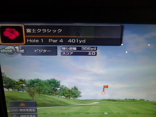http://www.golfpartner.co.jp/567/DSC03125.JPG