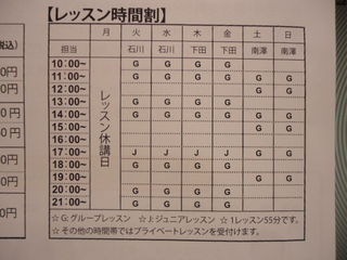 http://www.golfpartner.co.jp/567/DSC03942.JPG