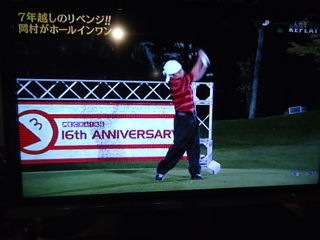 http://www.golfpartner.co.jp/567/DSC04956.JPG