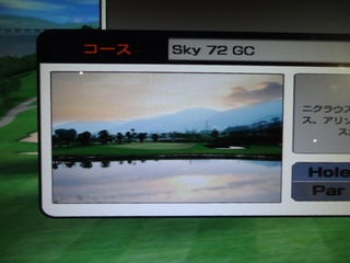 http://www.golfpartner.co.jp/567/DSC04974.JPG