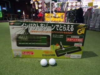 http://www.golfpartner.co.jp/567/DSC06723.JPG