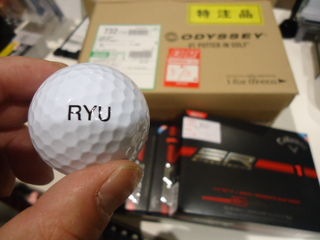 http://www.golfpartner.co.jp/567/DSC08614.JPG