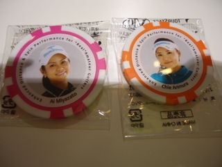 http://www.golfpartner.co.jp/567/DSC08659.JPG