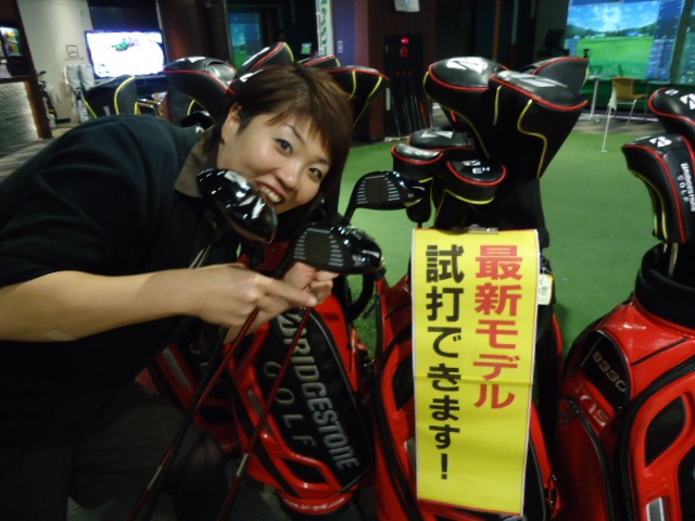 http://www.golfpartner.co.jp/567/DSC09643.JPG