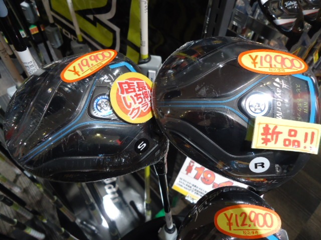 http://www.golfpartner.co.jp/567/DSC09734.JPG