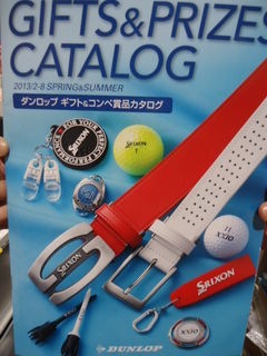 http://www.golfpartner.co.jp/567/DSC09809.JPG