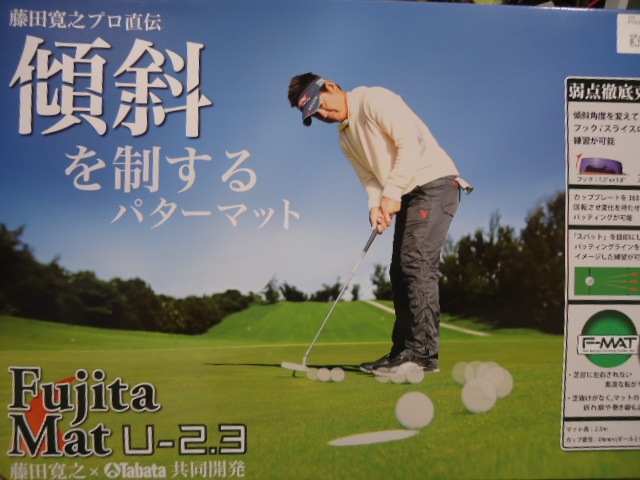 http://www.golfpartner.co.jp/567/DSC09862.JPG