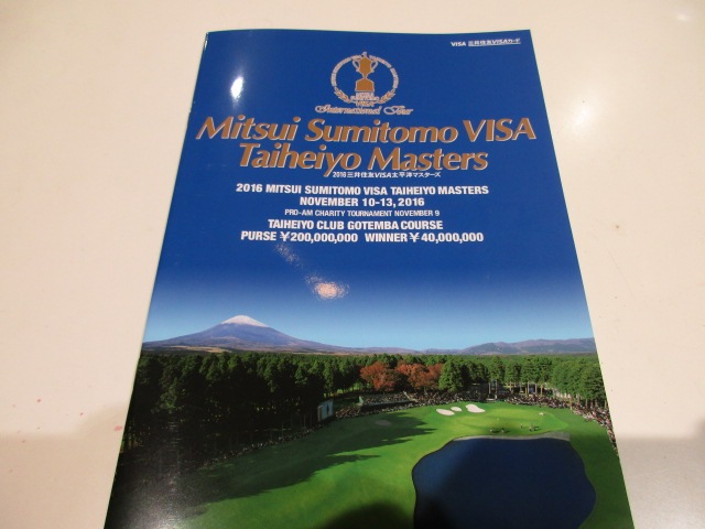 http://www.golfpartner.co.jp/567/IMG_7154.JPG