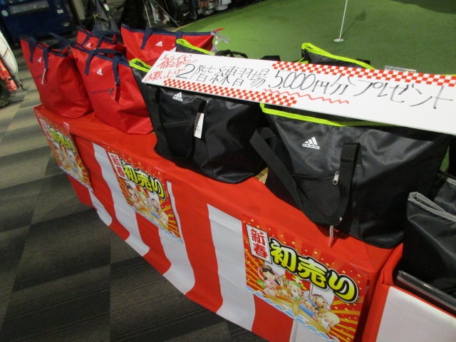 http://www.golfpartner.co.jp/567/IMG_7601.JPG