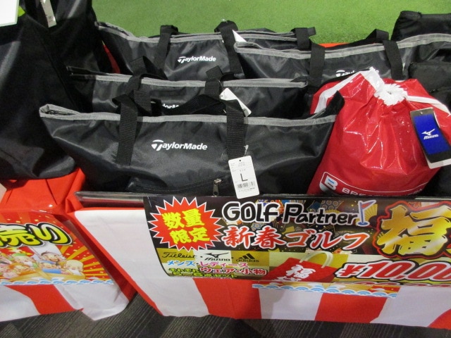 http://www.golfpartner.co.jp/567/IMG_7603.JPG