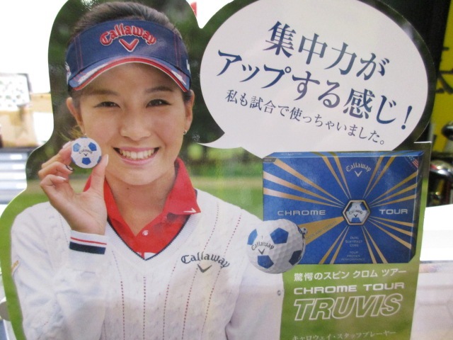 http://www.golfpartner.co.jp/567/IMG_7762.JPG