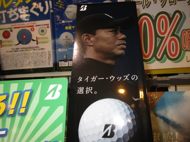 http://www.golfpartner.co.jp/567/IMG_8169.JPG
