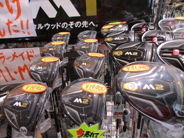 http://www.golfpartner.co.jp/567/P%20008.JPG