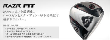 http://www.golfpartner.co.jp/567/main_161.jpg