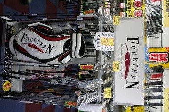 http://www.golfpartner.co.jp/568/IMG_0623.JPG