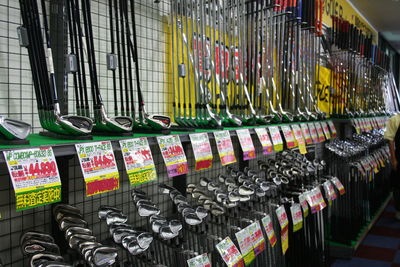 http://www.golfpartner.co.jp/568/IMG_1287.JPG