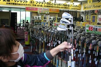 http://www.golfpartner.co.jp/568/IMG_2753.JPG