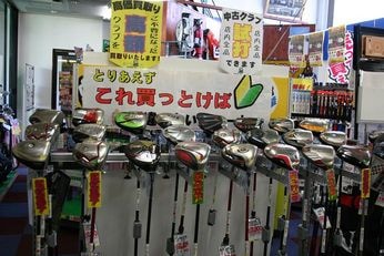 http://www.golfpartner.co.jp/568/IMG_3051.JPG