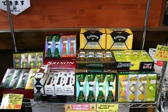 http://www.golfpartner.co.jp/568/IMG_3138.JPG