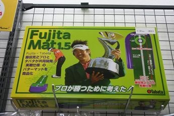 http://www.golfpartner.co.jp/568/IMG_4204.JPG