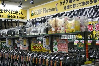 http://www.golfpartner.co.jp/568/IMG_4261.JPG