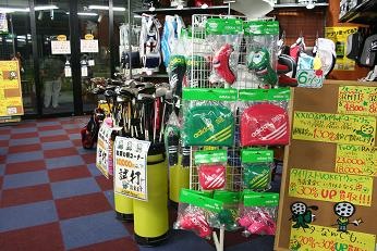 http://www.golfpartner.co.jp/568/IMG_4727.JPG