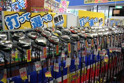 http://www.golfpartner.co.jp/568/IMG_8871.JPG