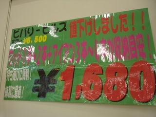 http://www.golfpartner.co.jp/570/DSC01836.JPG