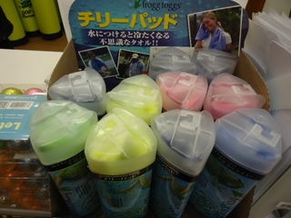 http://www.golfpartner.co.jp/570/DSC02177.JPG