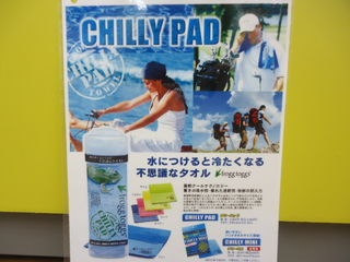http://www.golfpartner.co.jp/570/DSC02178.JPG