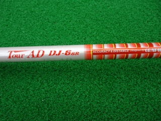 http://www.golfpartner.co.jp/570/DSC04695.JPG