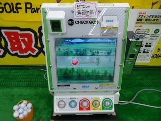 http://www.golfpartner.co.jp/570/DSC04698.JPG